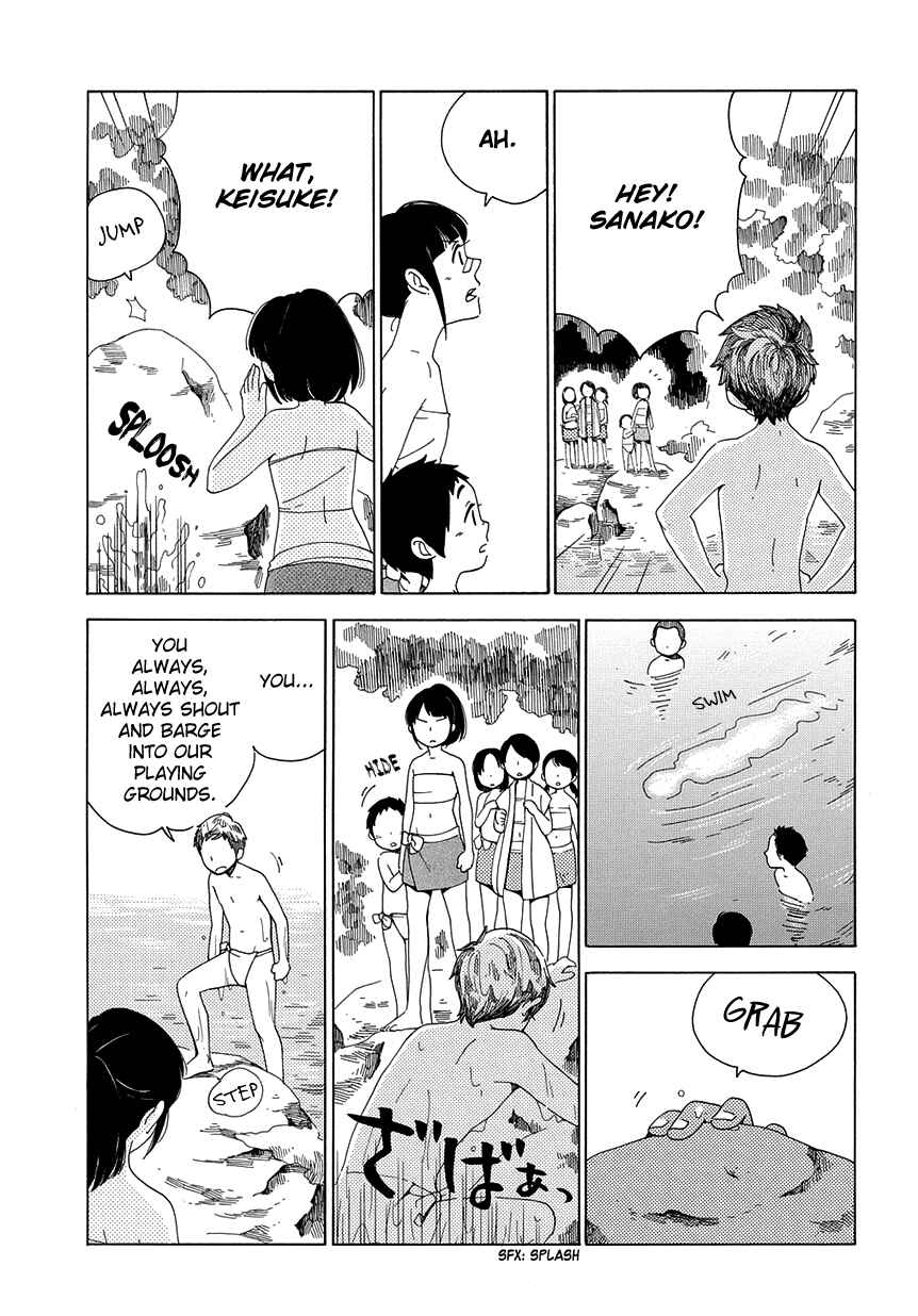 Page 16 Chapter 33 Chichikogusa