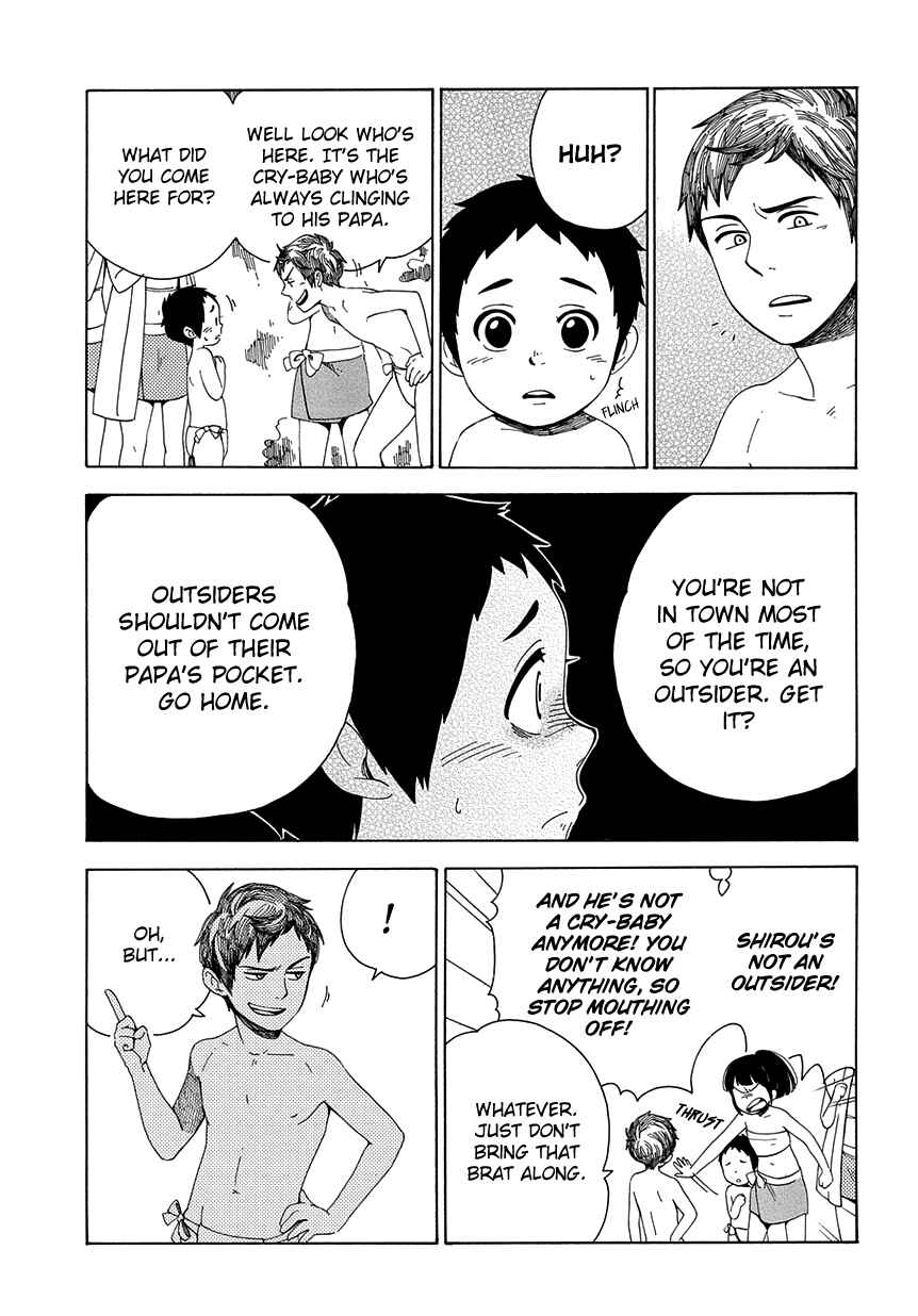 Page 18 Chapter 33 Chichikogusa