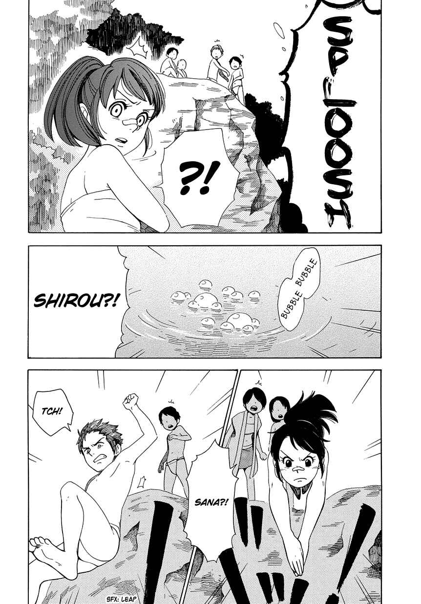 Page 25 Chapter 33 Chichikogusa