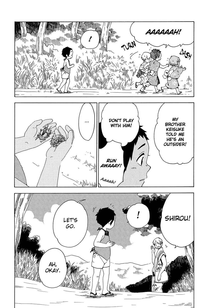 Page 3 Chapter 33 Chichikogusa