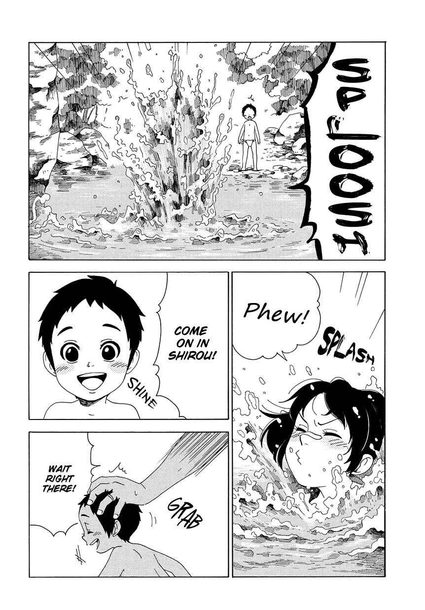 Page 5 Chapter 33 Chichikogusa