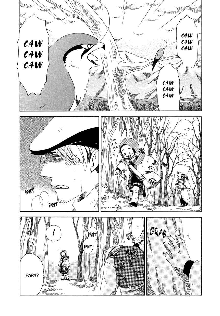 Page 12 Chapter 10 Chichikogusa