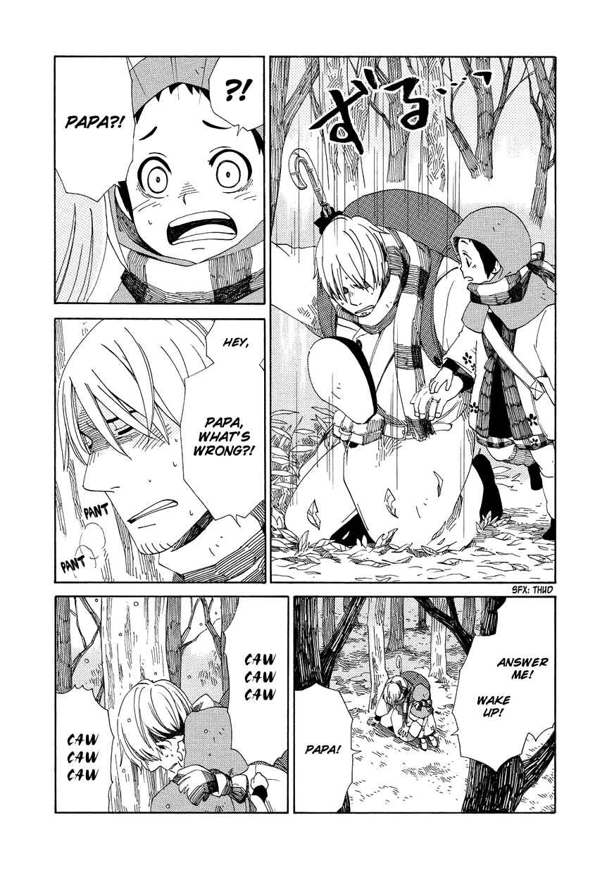 Page 14 Chapter 10 Chichikogusa
