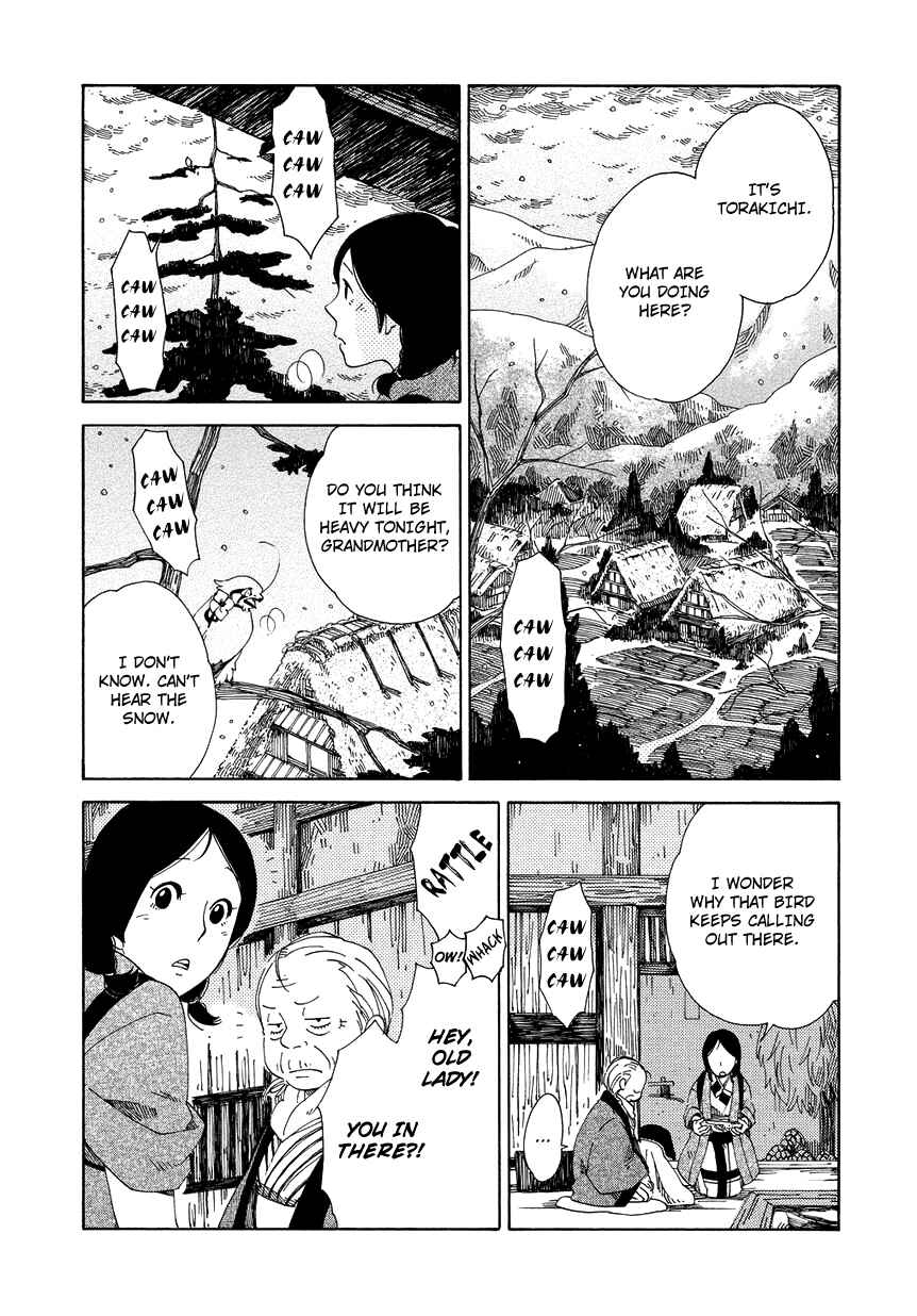 Page 16 Chapter 10 Chichikogusa