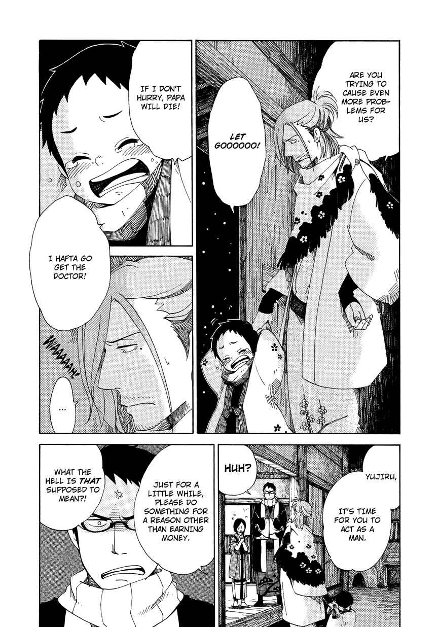 Page 24 Chapter 10 Chichikogusa