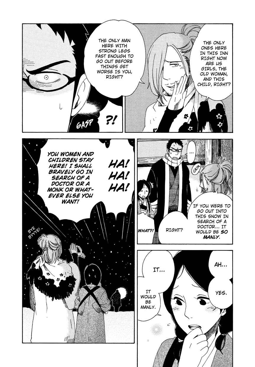 Page 25 Chapter 10 Chichikogusa