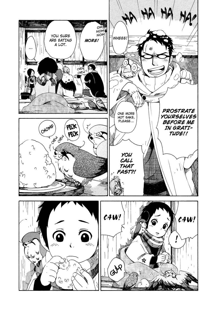 Page 11 Chapter 11 Chichikogusa