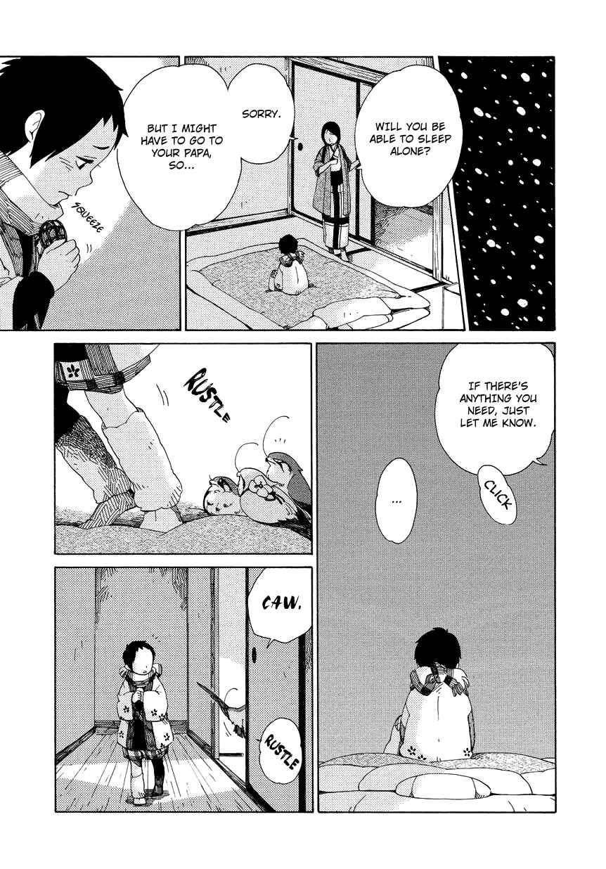 Page 14 Chapter 11 Chichikogusa