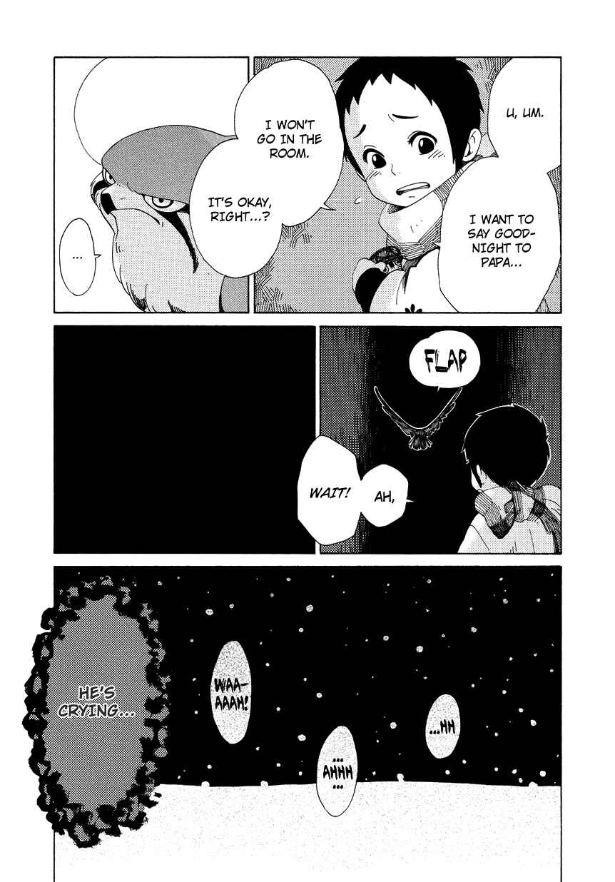 Page 15 Chapter 11 Chichikogusa