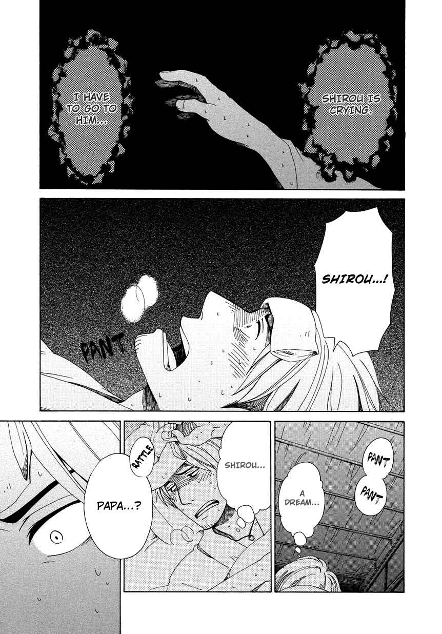 Page 16 Chapter 11 Chichikogusa
