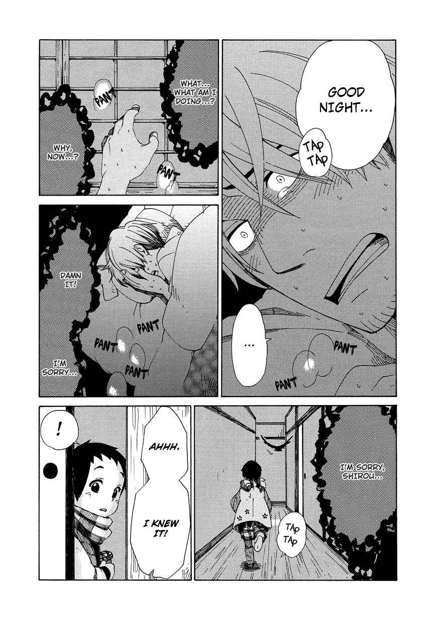 Page 18 Chapter 11 Chichikogusa