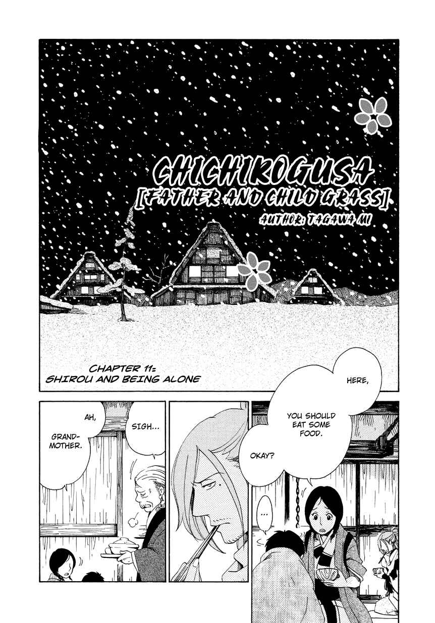 Page 2 Chapter 11 Chichikogusa