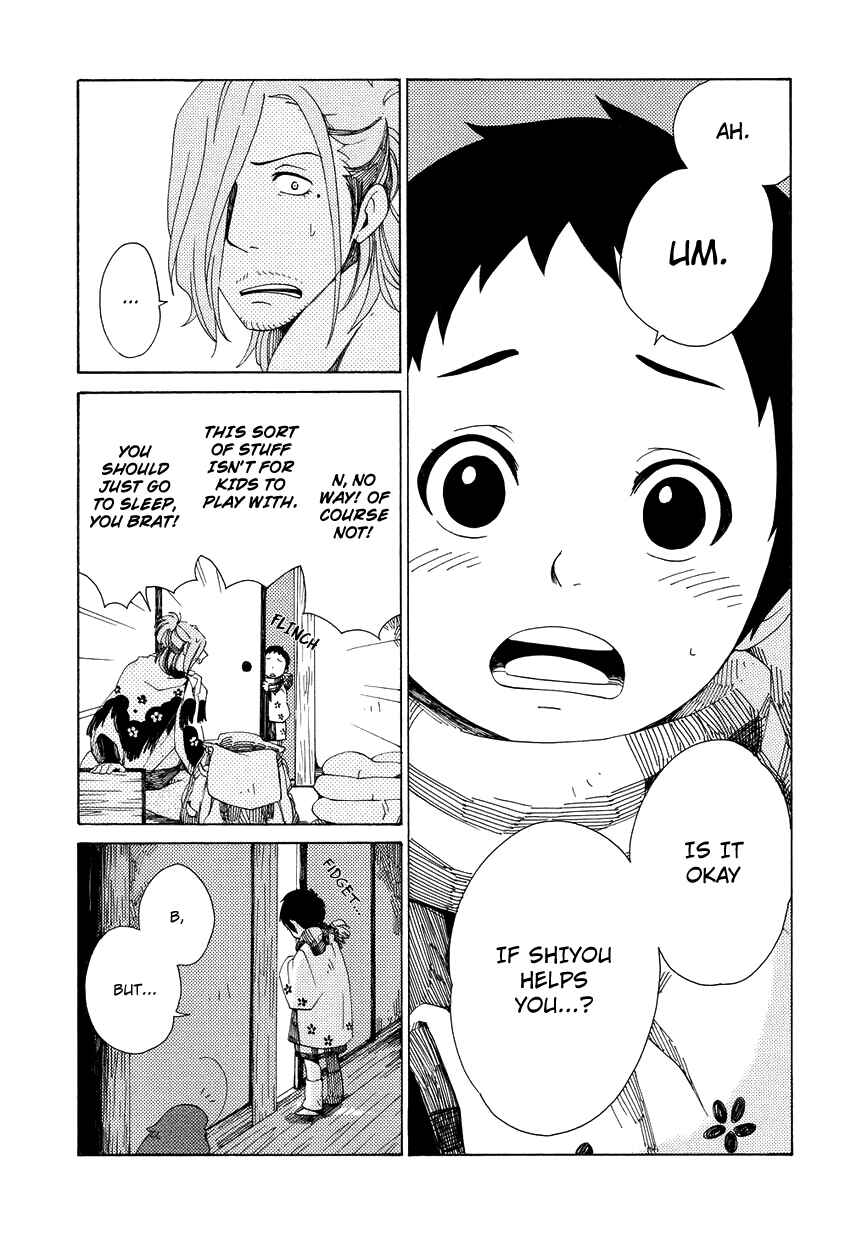 Page 20 Chapter 11 Chichikogusa