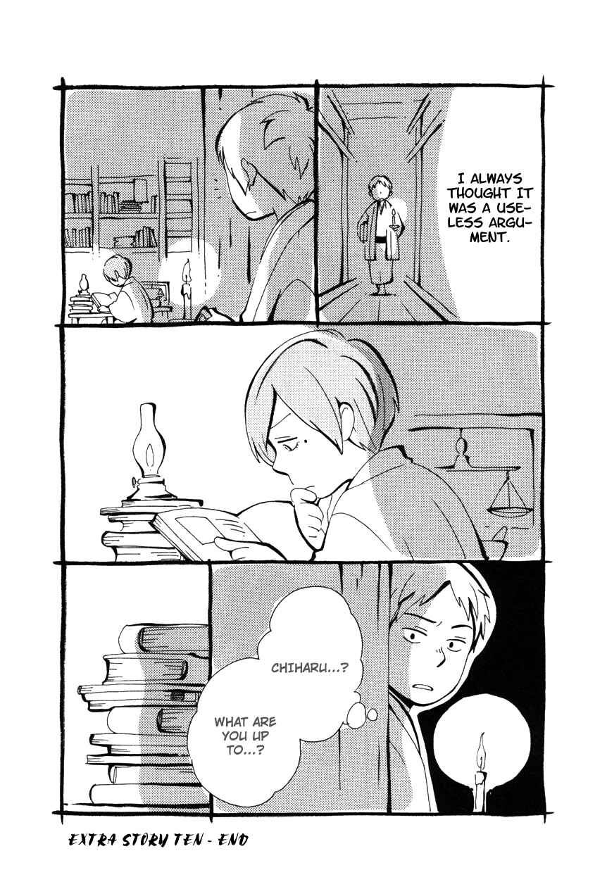Page 31 Chapter 11 Chichikogusa