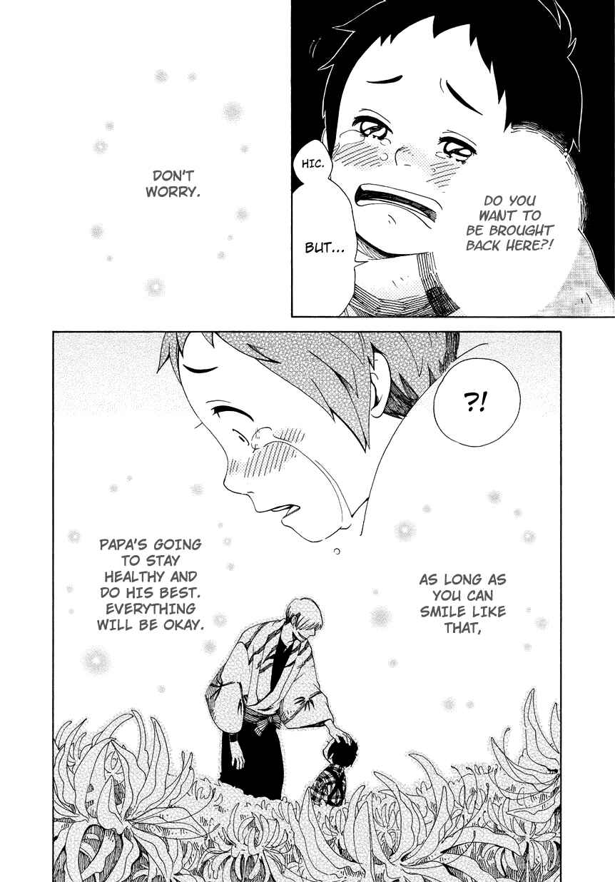 Page 7 Chapter 11 Chichikogusa
