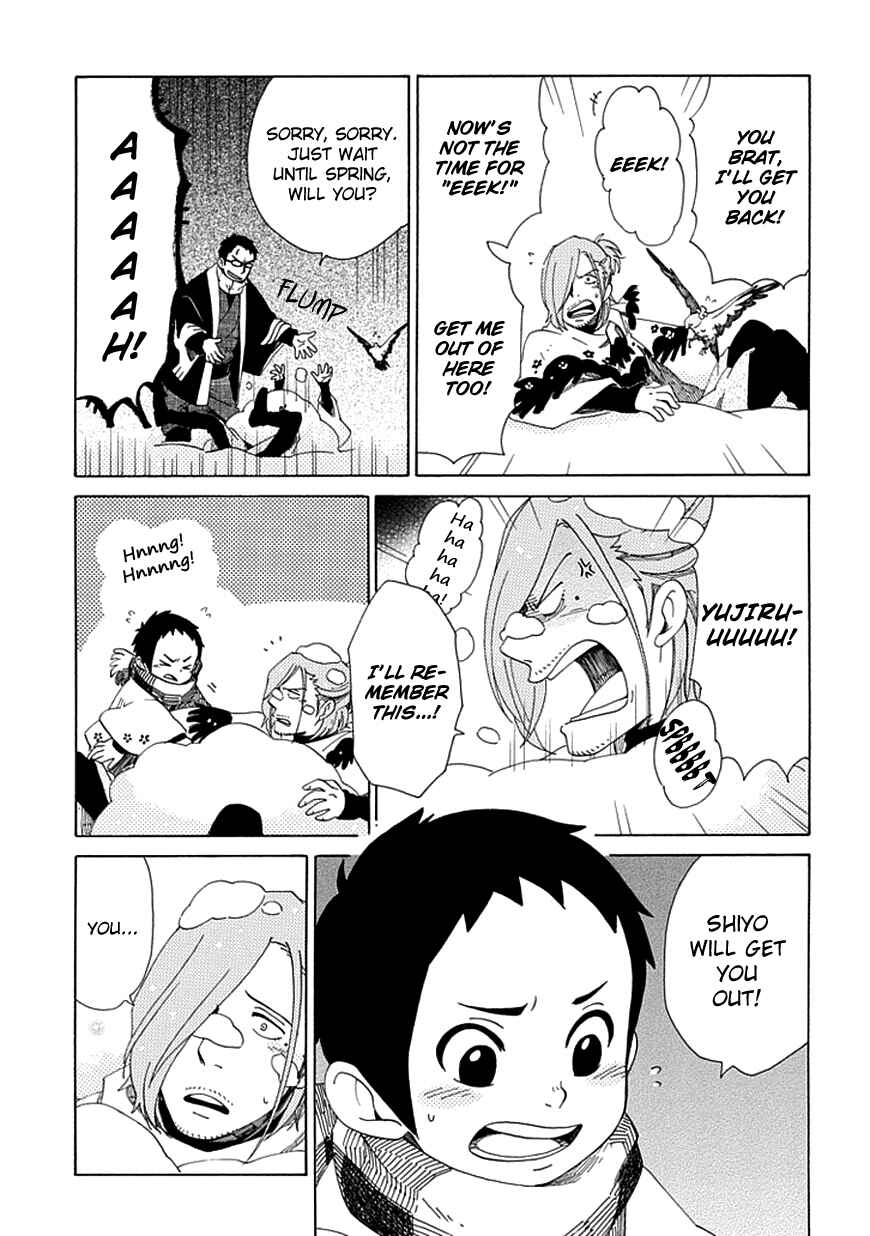 Page 9 Chapter 24.1 Chichikogusa