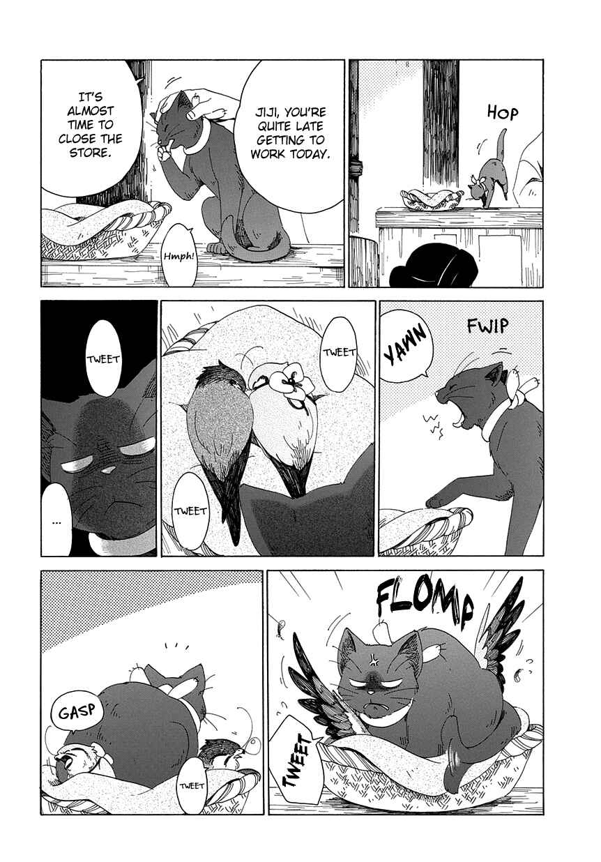 Page 11 Chapter 30 Chichikogusa
