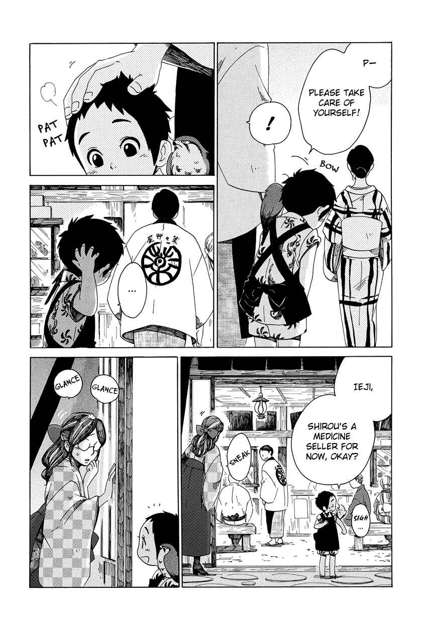 Page 13 Chapter 30 Chichikogusa