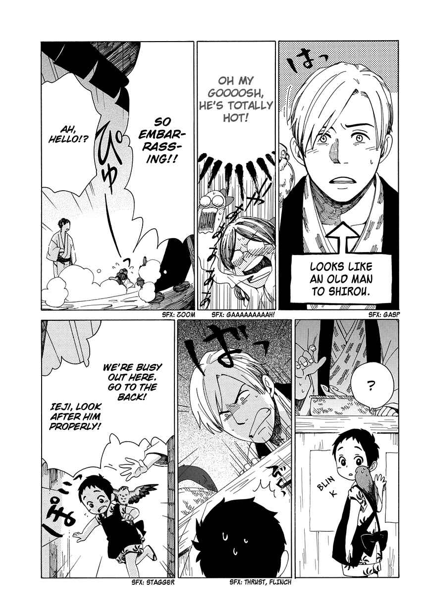 Page 16 Chapter 30 Chichikogusa