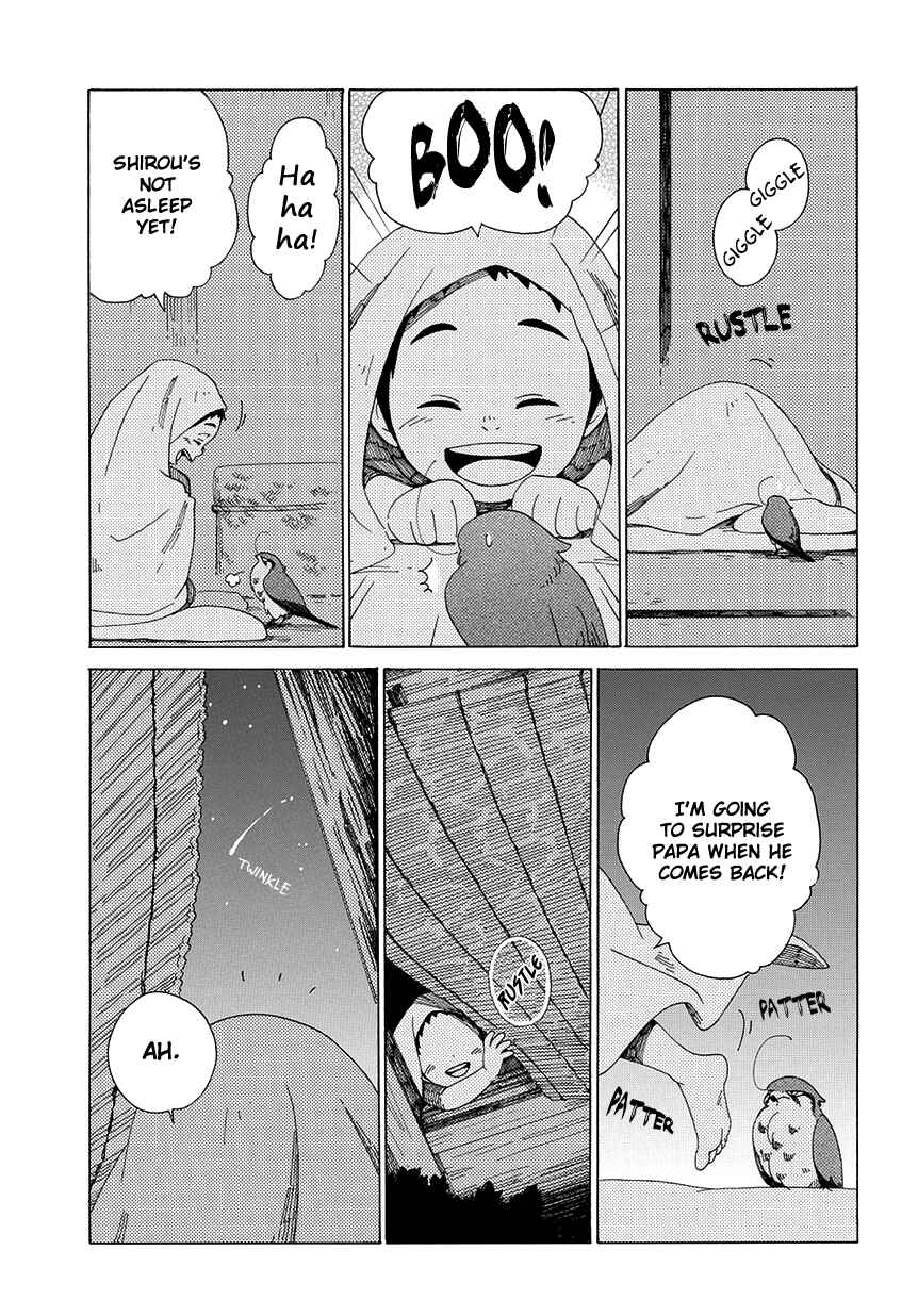 Page 28 Chapter 30 Chichikogusa