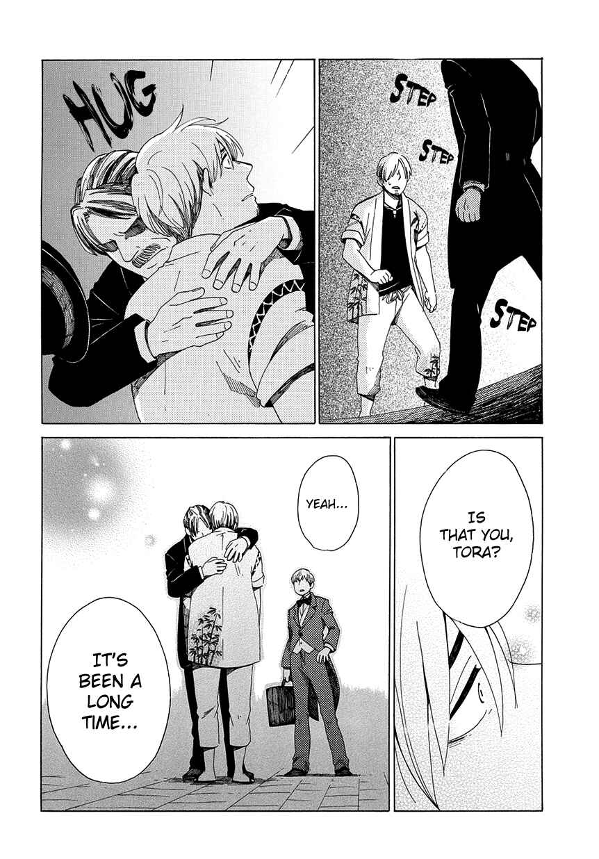 Page 31 Chapter 30 Chichikogusa