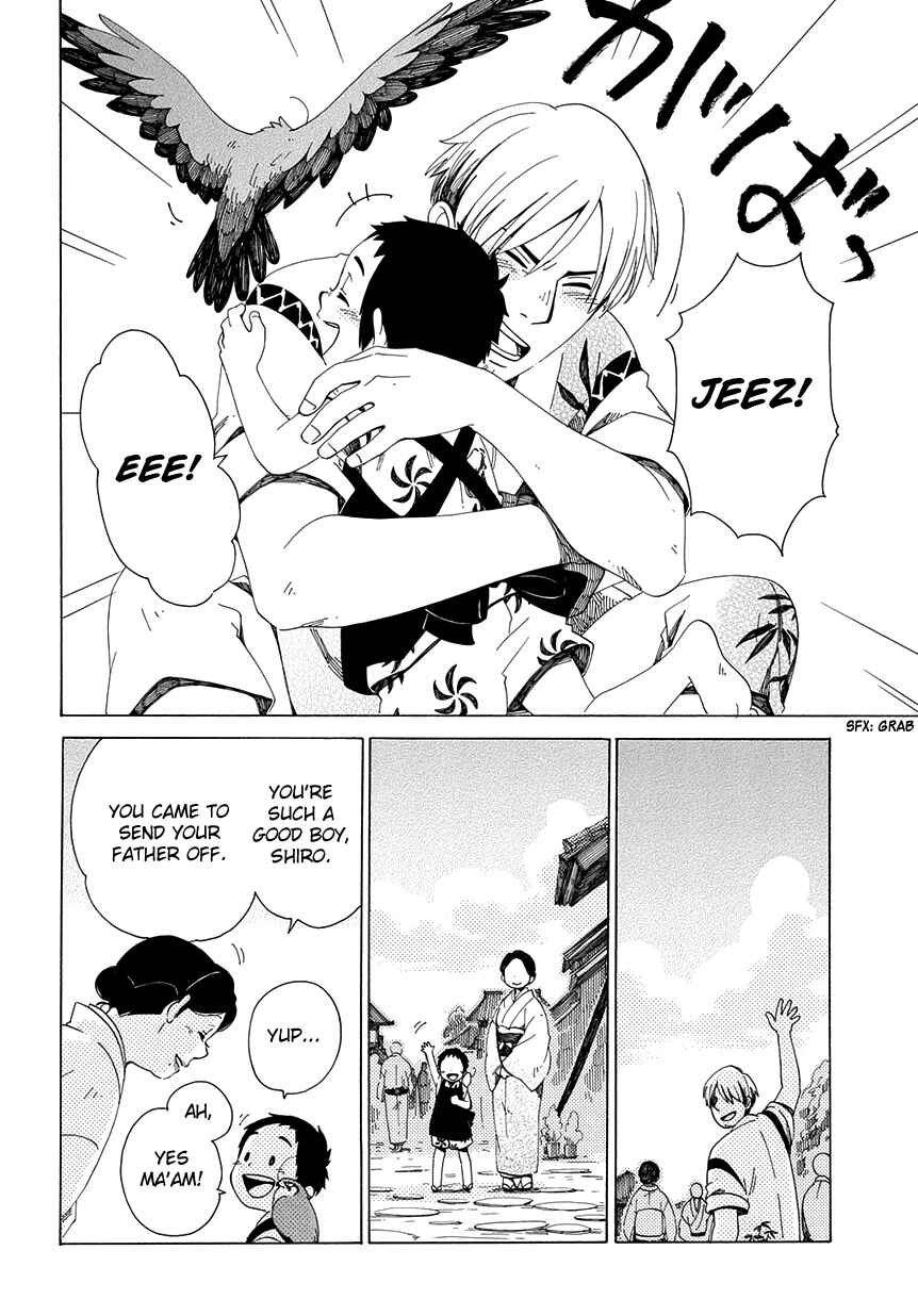 Page 5 Chapter 30 Chichikogusa