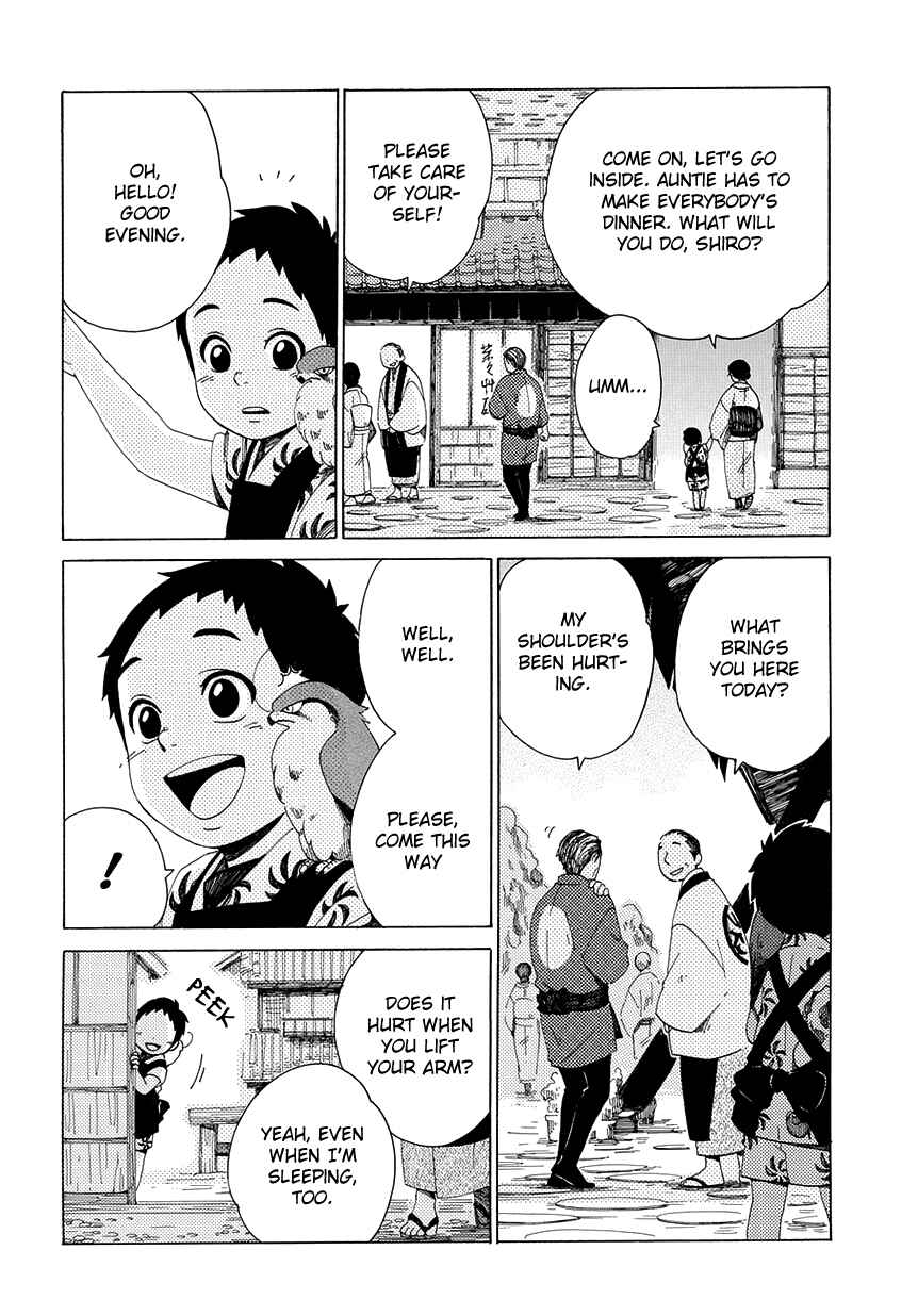 Page 9 Chapter 30 Chichikogusa