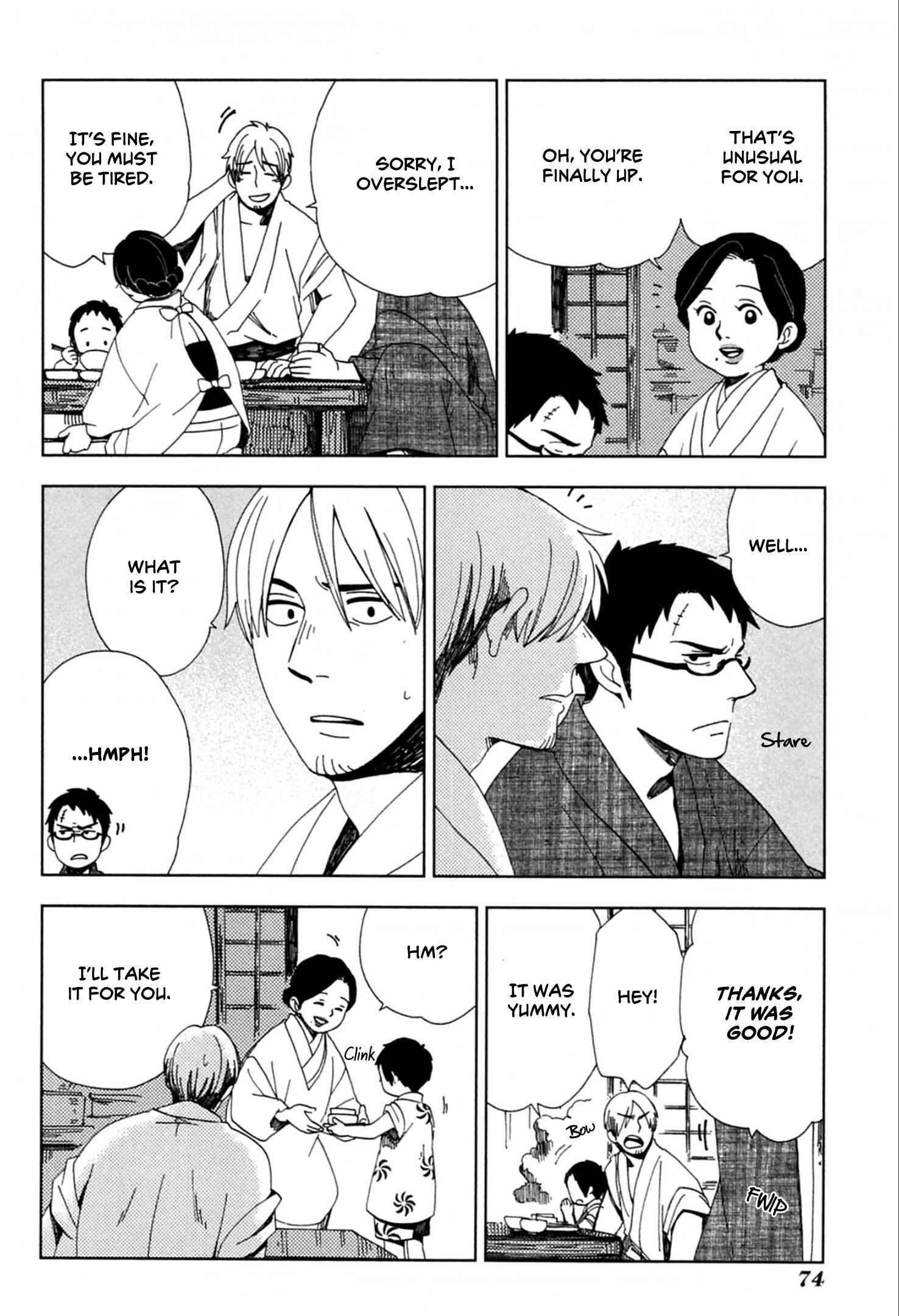 Page 10 Chapter 39 Chichikogusa