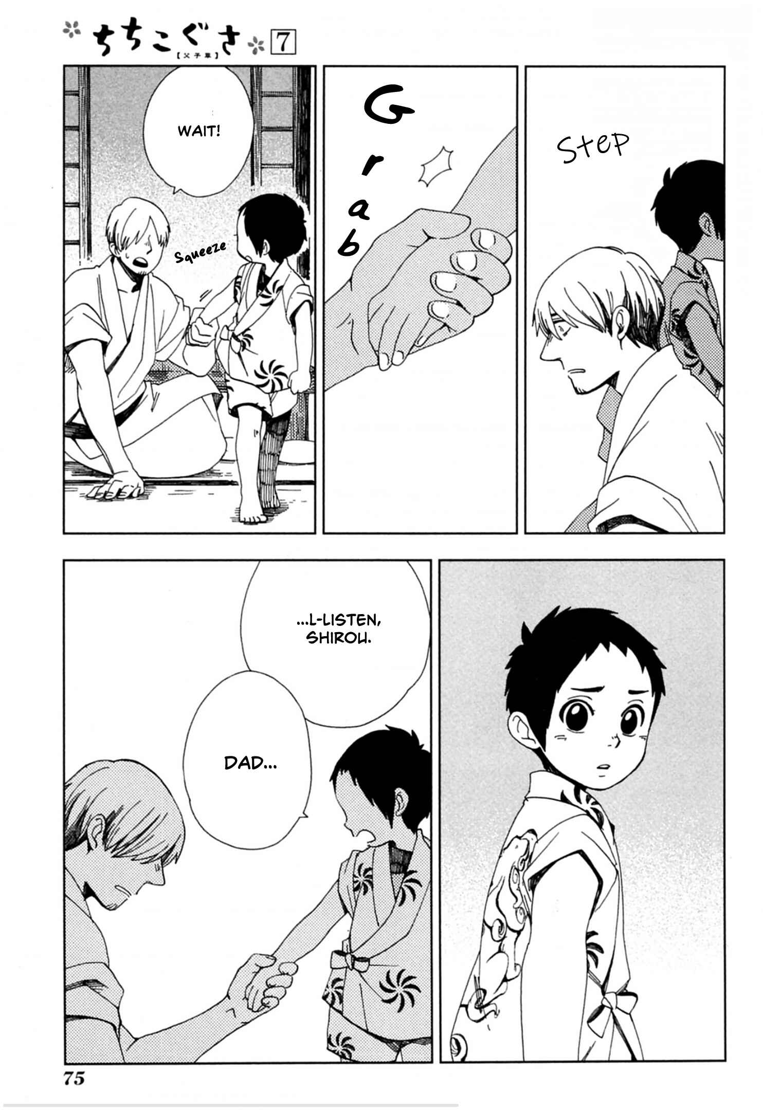 Page 11 Chapter 39 Chichikogusa