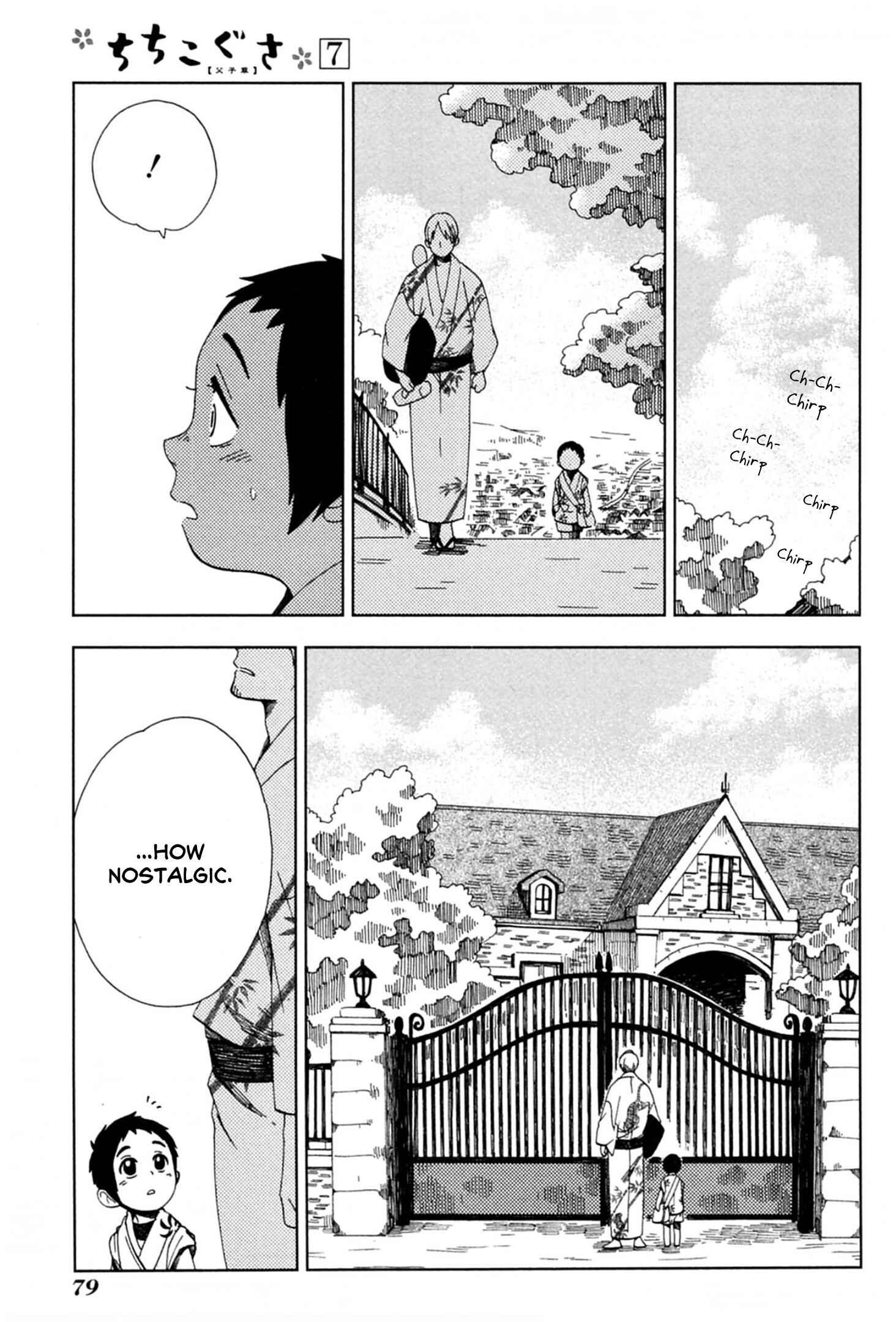 Page 15 Chapter 39 Chichikogusa