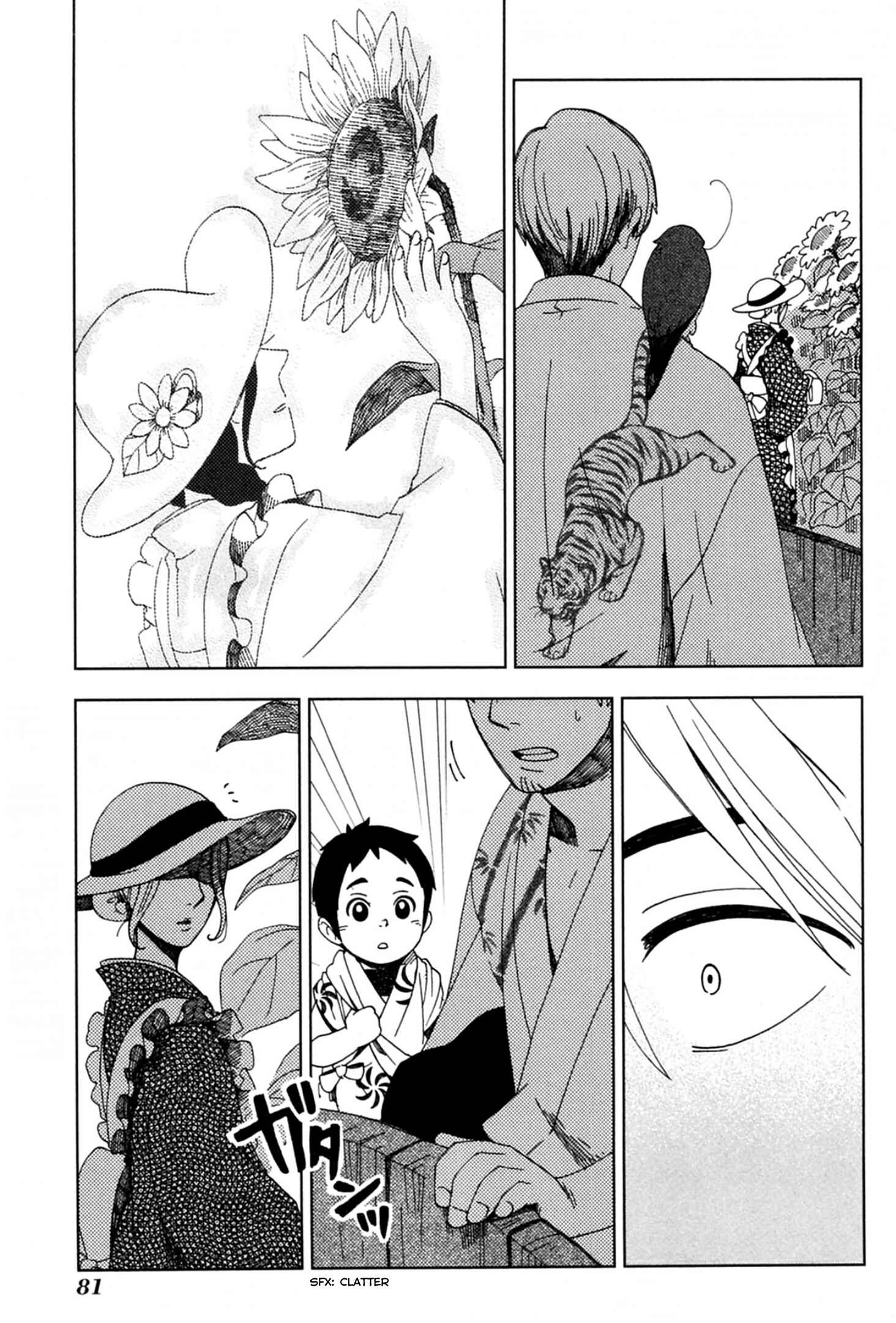 Page 17 Chapter 39 Chichikogusa