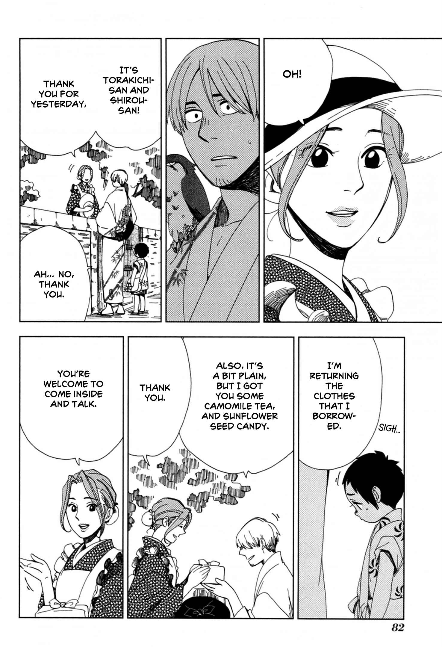 Page 18 Chapter 39 Chichikogusa