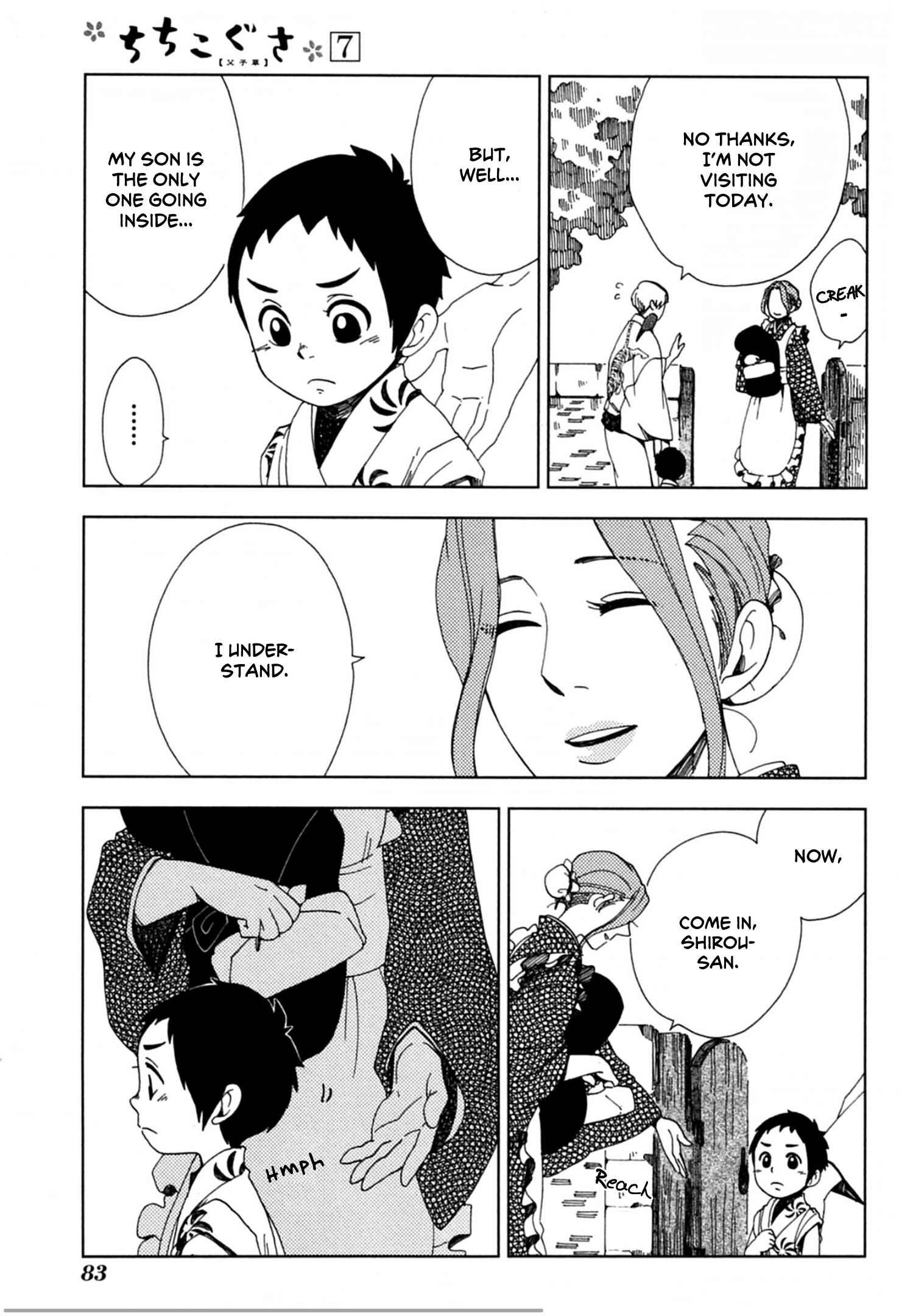 Page 19 Chapter 39 Chichikogusa