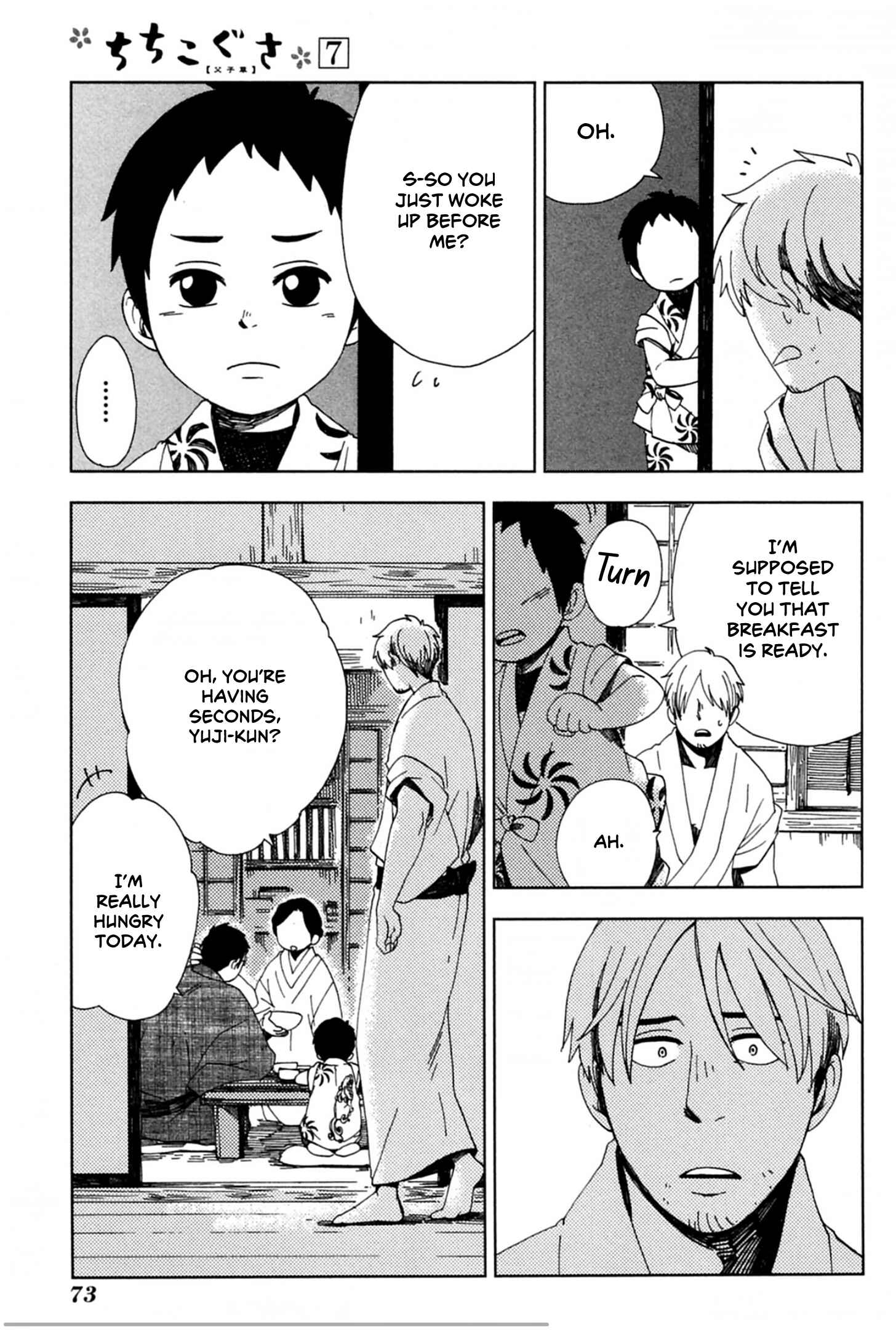 Page 9 Chapter 39 Chichikogusa