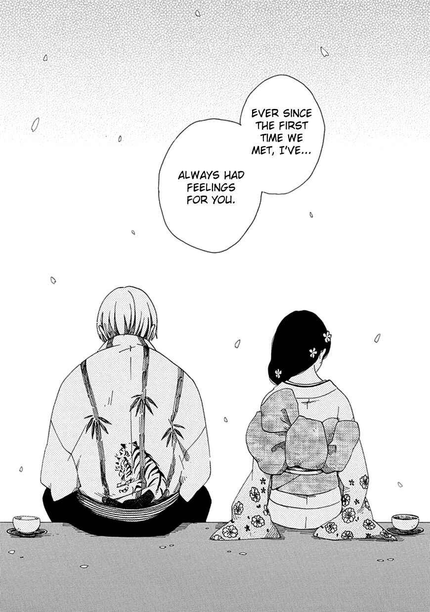 Page 21 Chapter 20 Chichikogusa