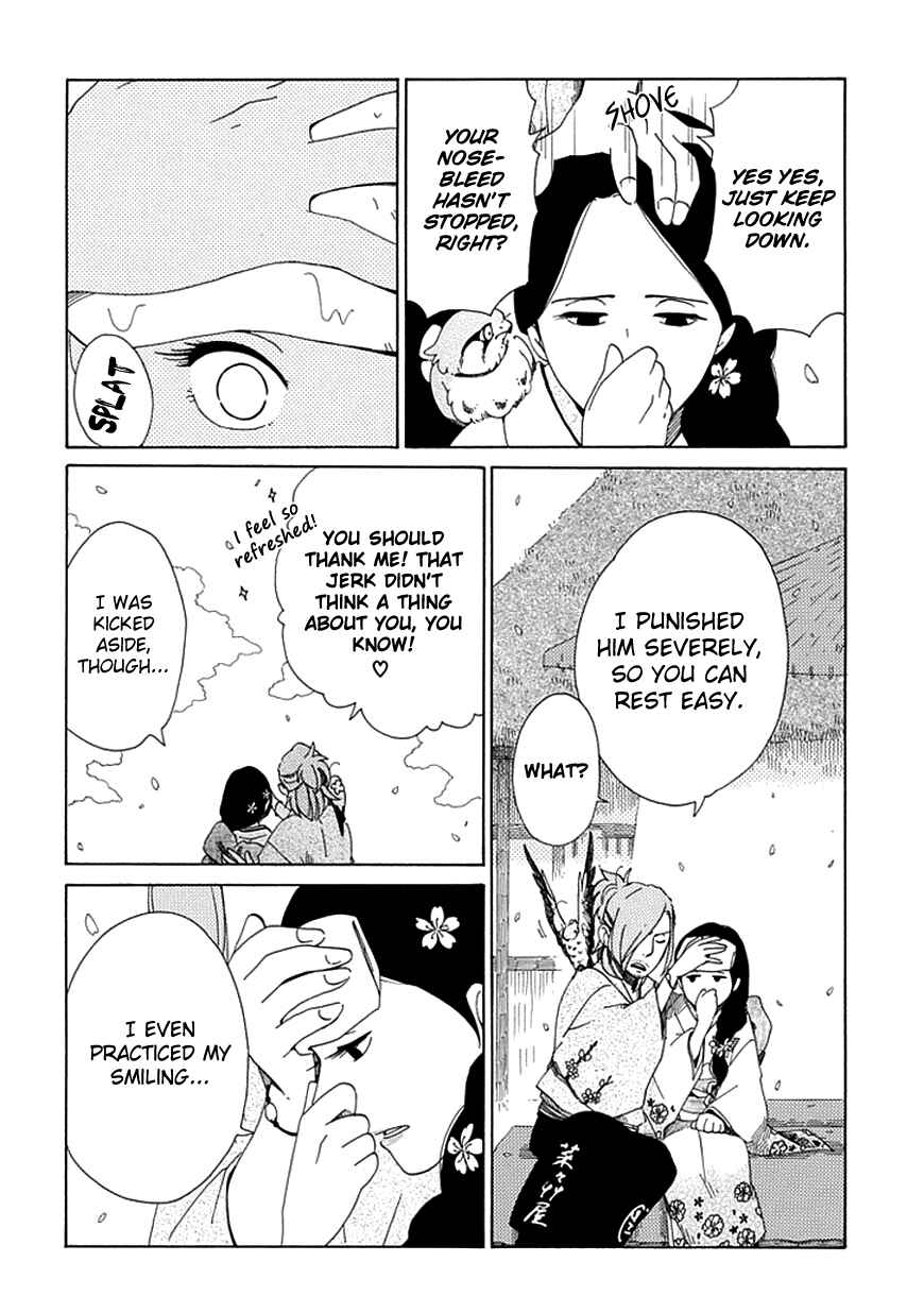 Page 28 Chapter 20 Chichikogusa