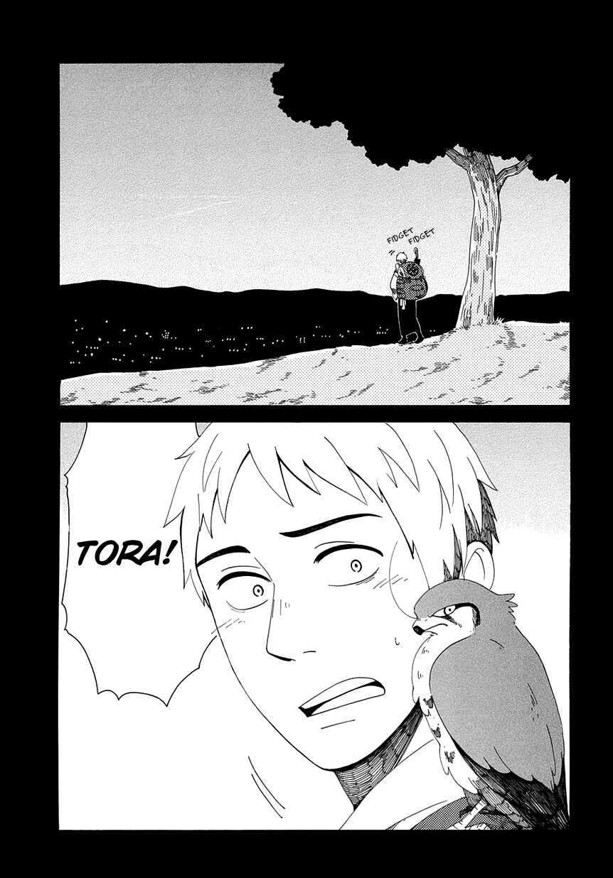 Page 11 Chapter 31 Chichikogusa