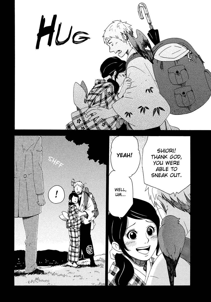 Page 12 Chapter 31 Chichikogusa