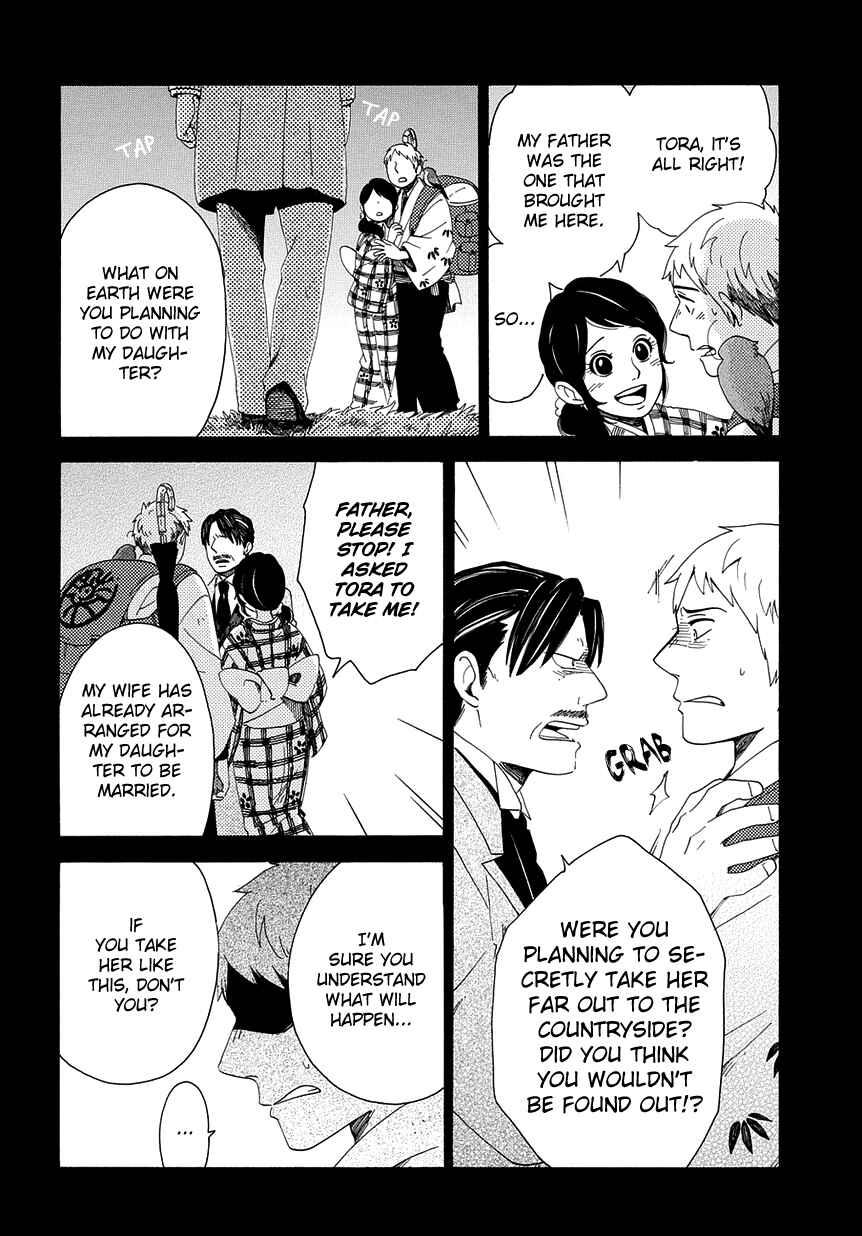 Page 14 Chapter 31 Chichikogusa