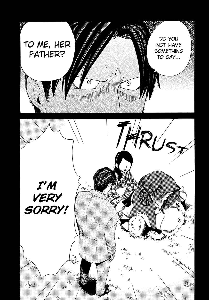 Page 15 Chapter 31 Chichikogusa
