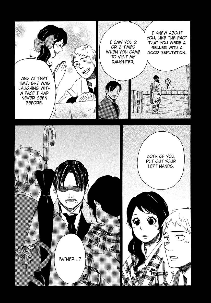Page 18 Chapter 31 Chichikogusa