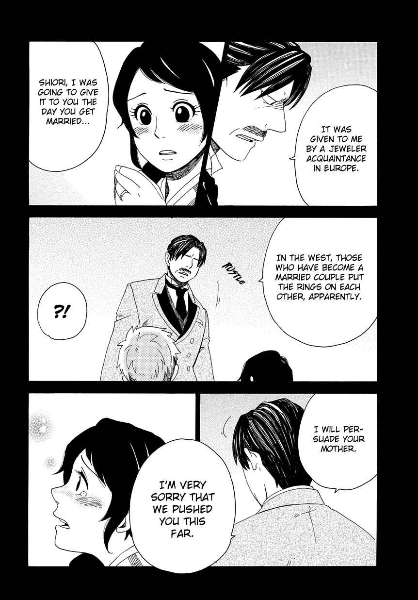 Page 20 Chapter 31 Chichikogusa