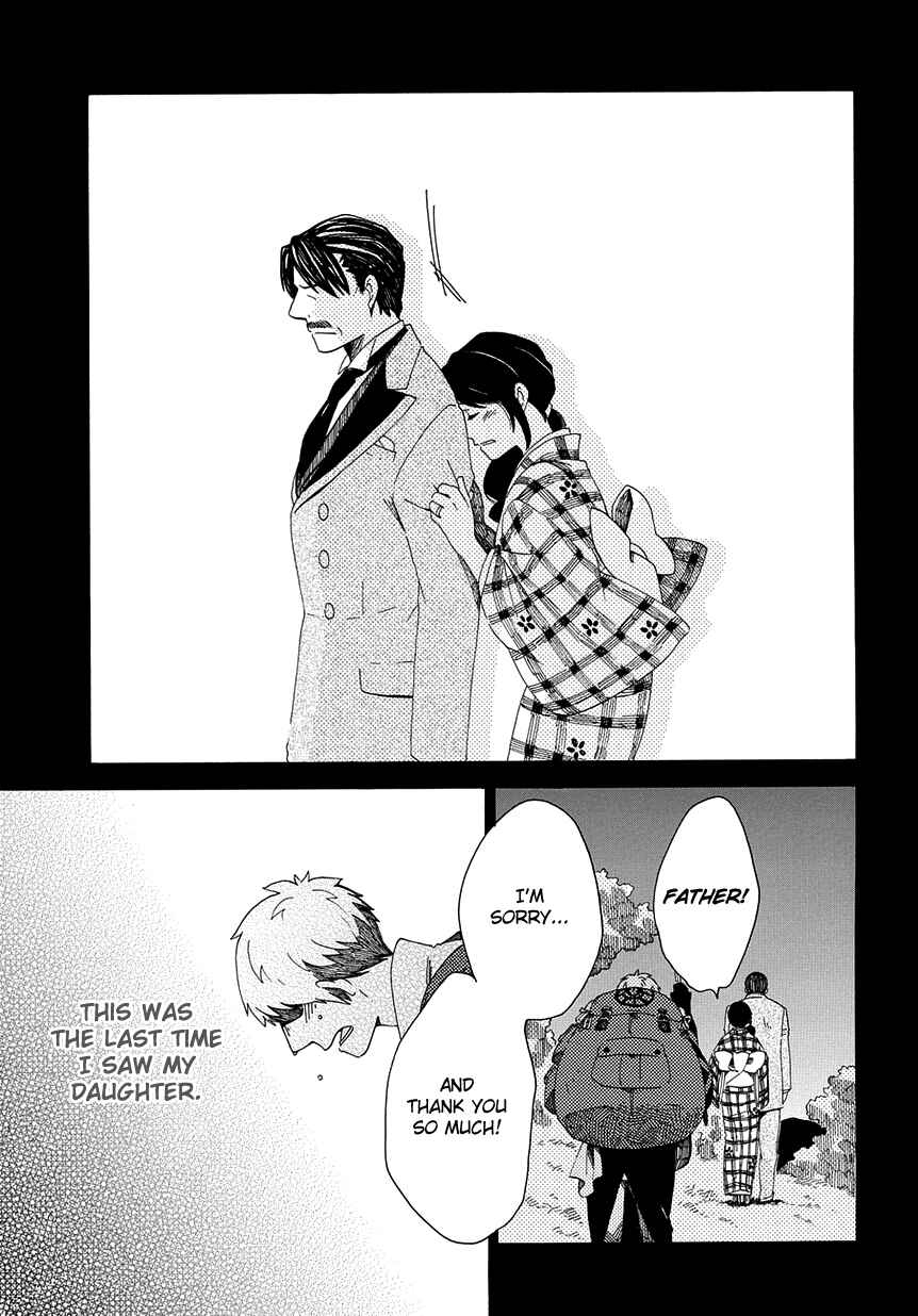 Page 21 Chapter 31 Chichikogusa