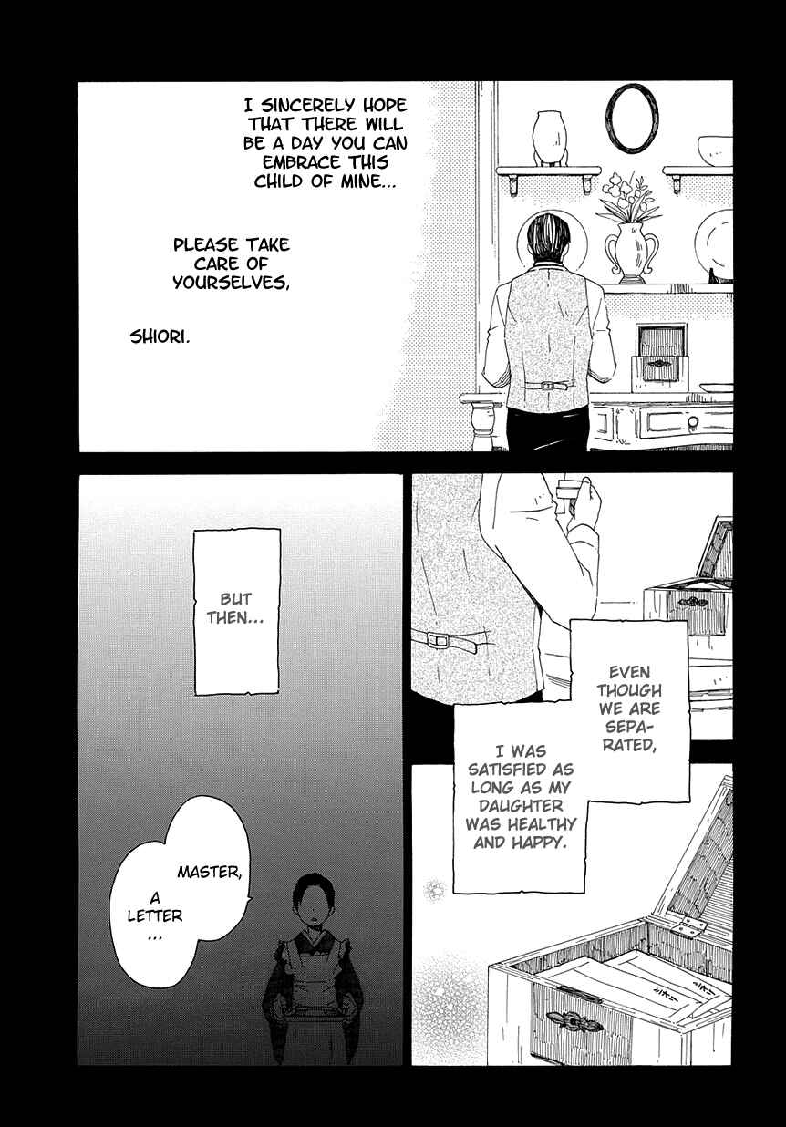 Page 23 Chapter 31 Chichikogusa