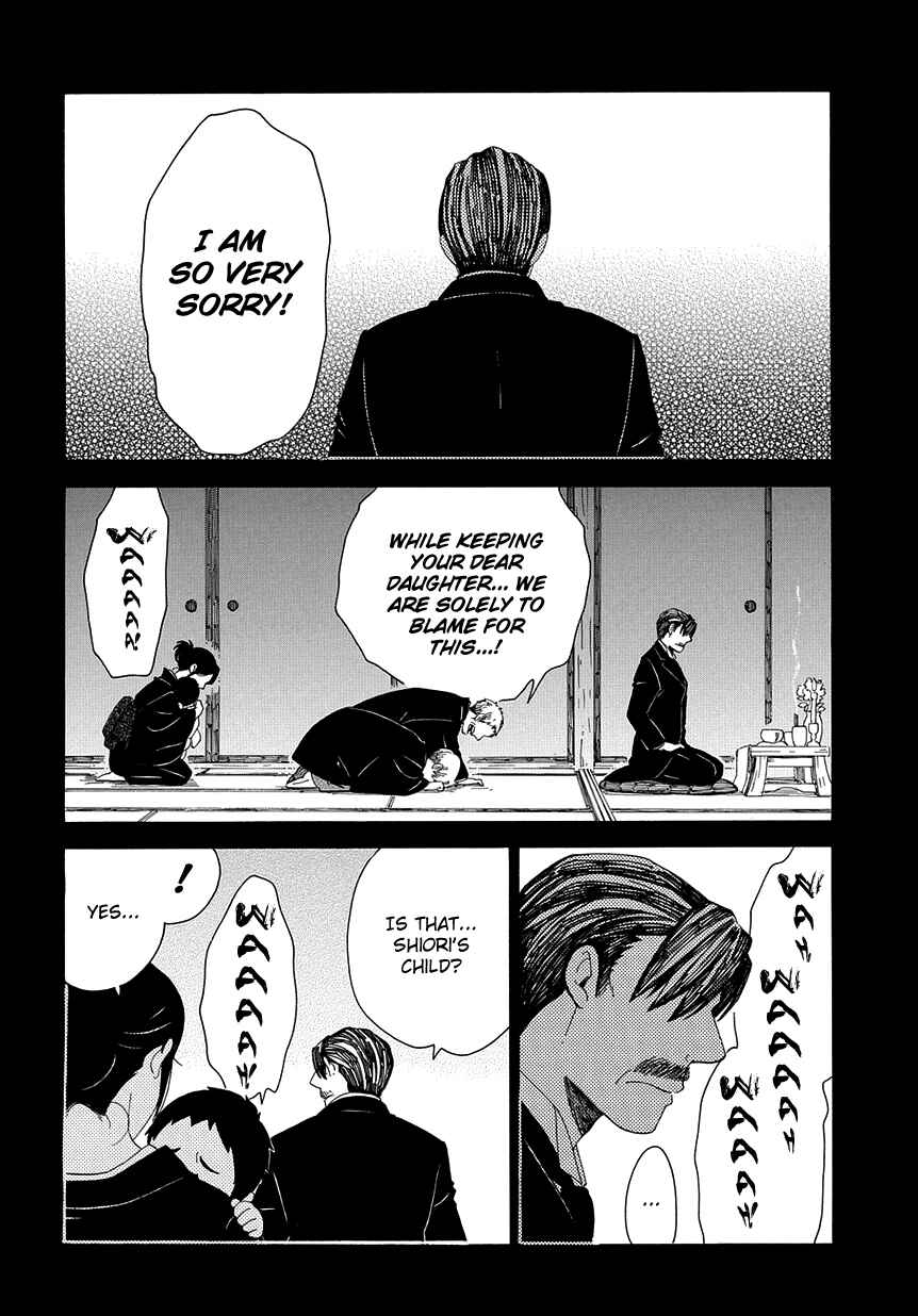 Page 24 Chapter 31 Chichikogusa