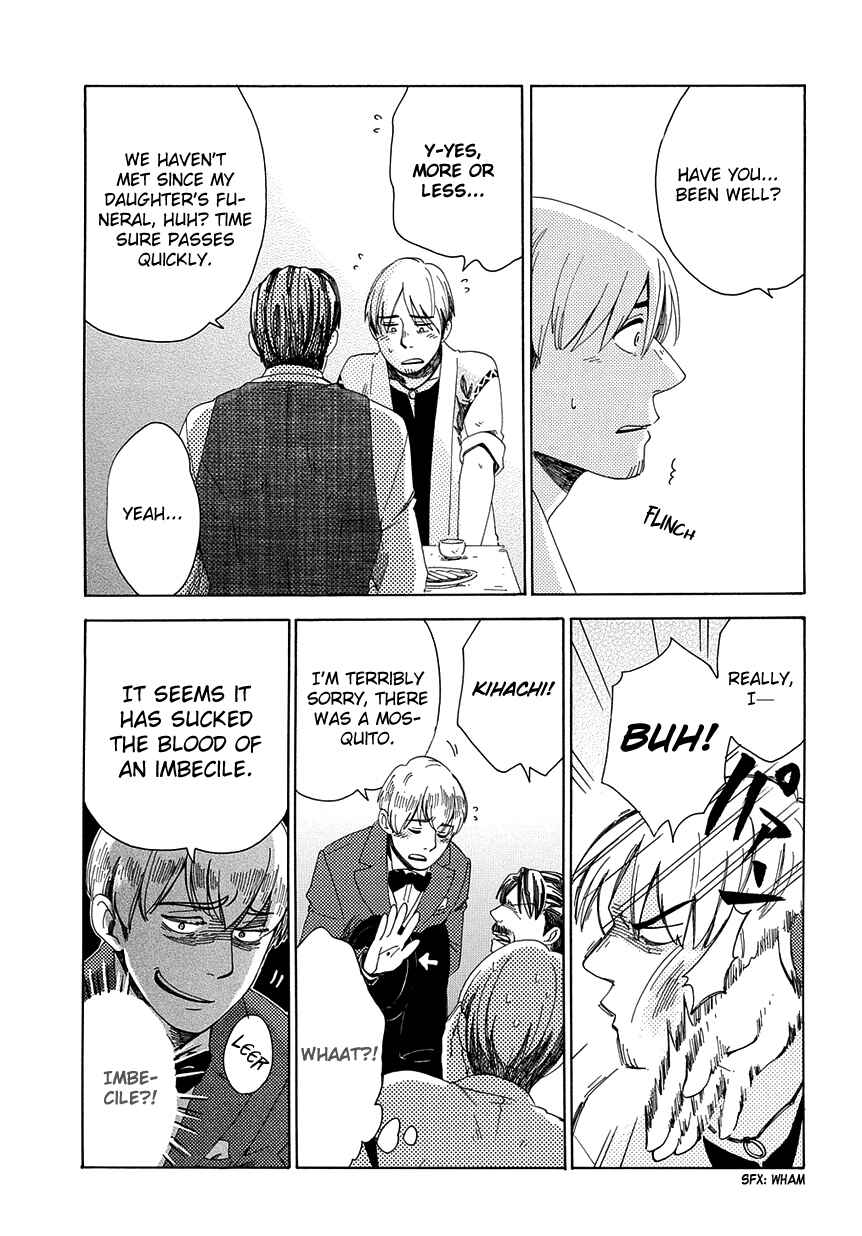 Page 31 Chapter 31 Chichikogusa