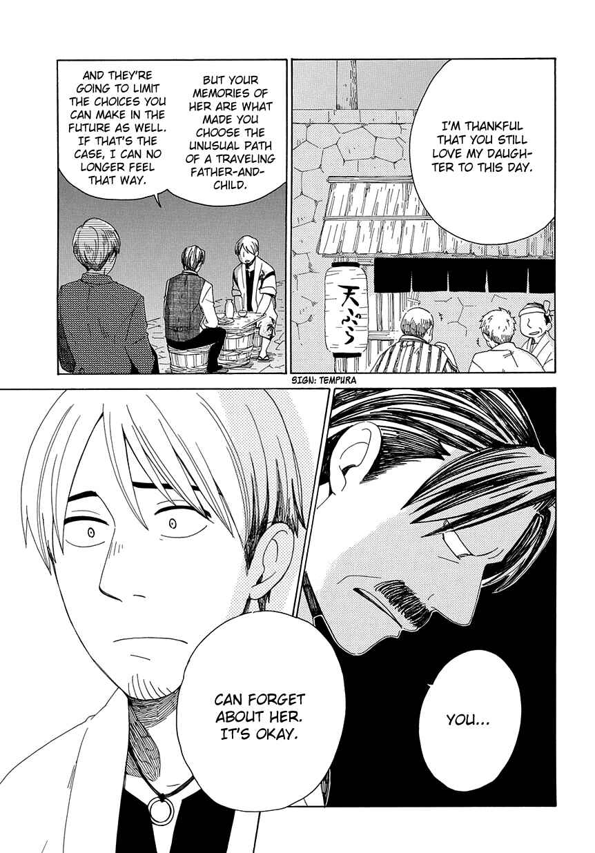 Page 35 Chapter 31 Chichikogusa