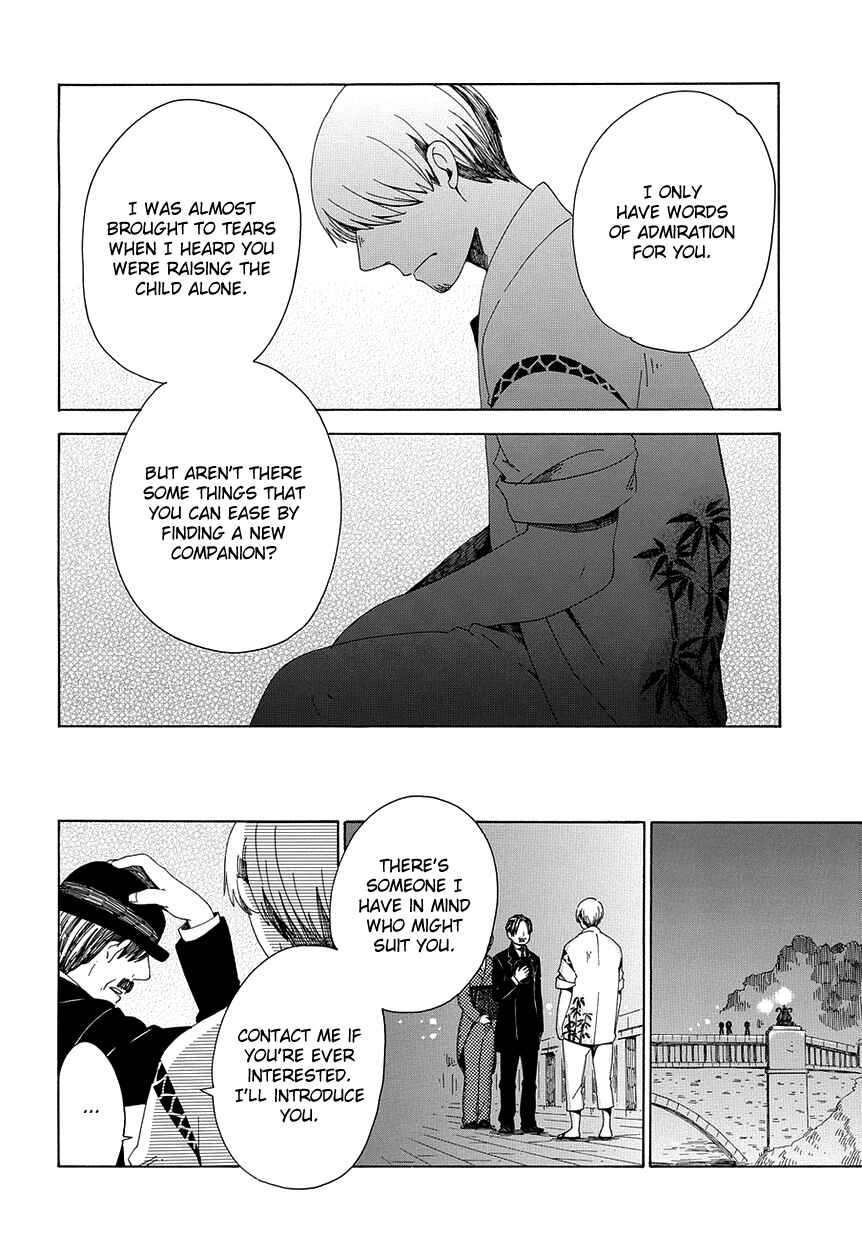 Page 36 Chapter 31 Chichikogusa