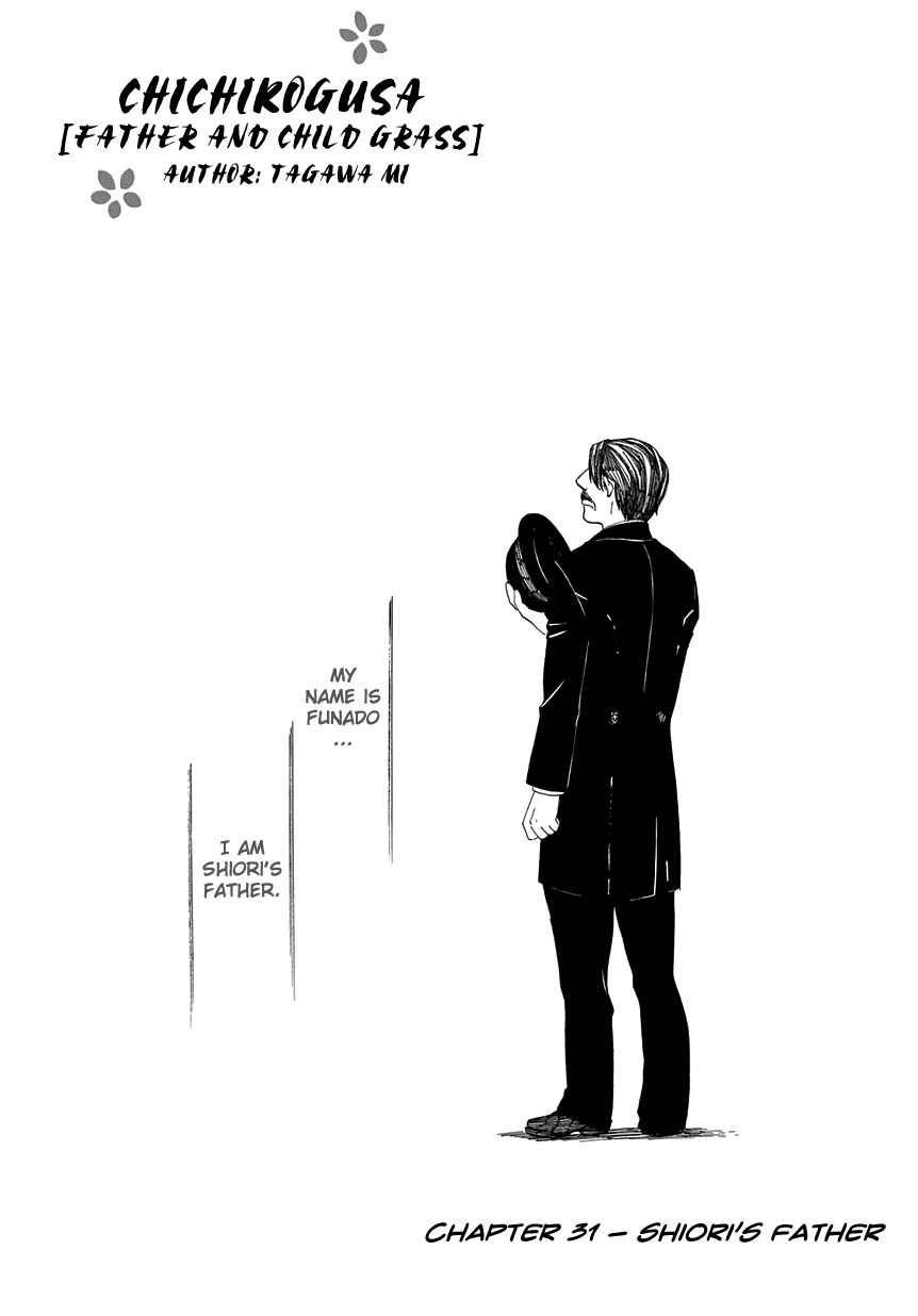 Page 7 Chapter 31 Chichikogusa