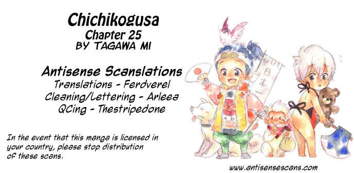 Page 1 Chapter 25 Chichikogusa
